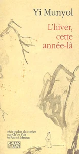 L'hiver, cette année-là