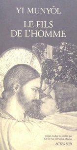 Le fils de l'homme