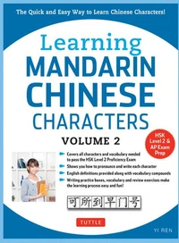 Learning Mandarin Chinese Characters
