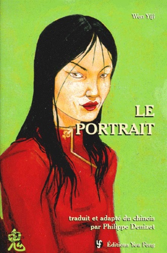 Yiji Wen - Le portrait - Récit.
