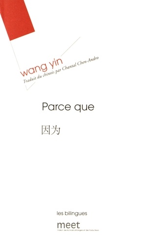 Yin Wang - Parce que.
