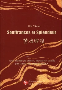 Souffrances et splendeur