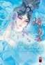 Ying Lin - Mei Lanfang Tome 3 : .