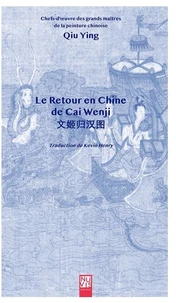 Le retour en Chine de Cai Wenji