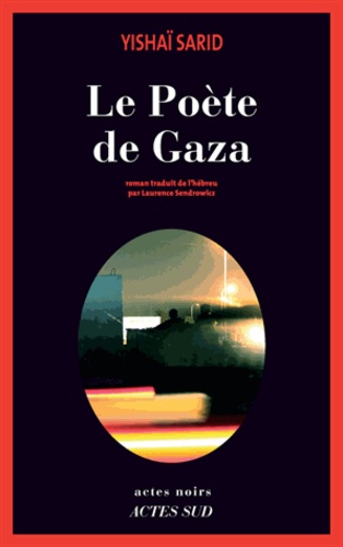Le Poète de Gaza