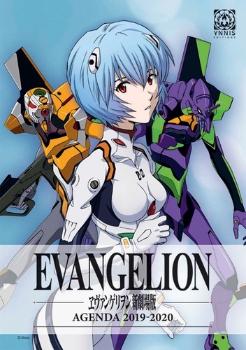  Ynnis Editions - Agenda Neon Genesis Evangelion.
