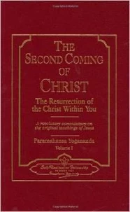 The Second Coming of Christ The Ressurection of the Christ Within You Coffret en 2 Volumes