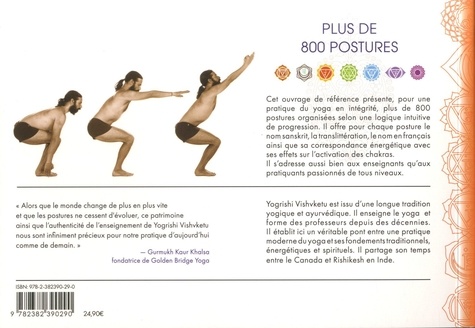 Yogasana. L'encyclopédie des postures du yoga