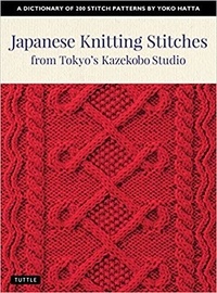 Yoko Hatta - Japanese Knitting Stitches from Tokyo's Kasekobo Studio.