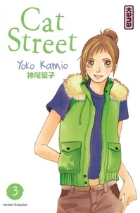 Yoko Kamio - Cat Street Tome 3 : .