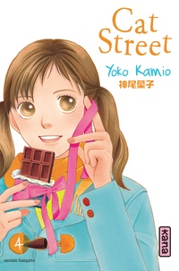 Yoko Kamio - Cat Street Tome 4 : .