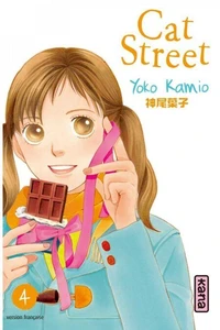 Cat Street Tome 4