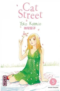 Cat Street Tome 5