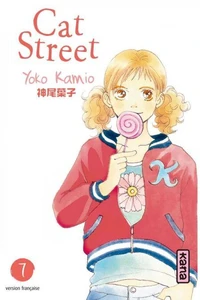 Cat Street Tome 7