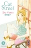 Yoko Kamio - Cat Street Tome 8 : .