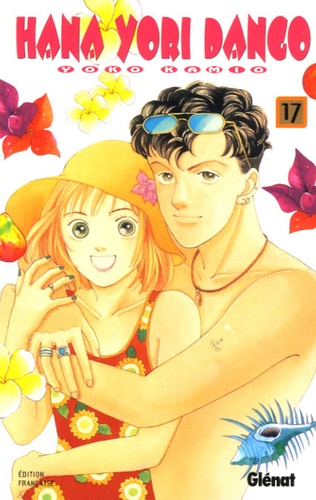 Hana Yori Dango Tome 17