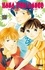 Hana Yori Dango - Tome 32