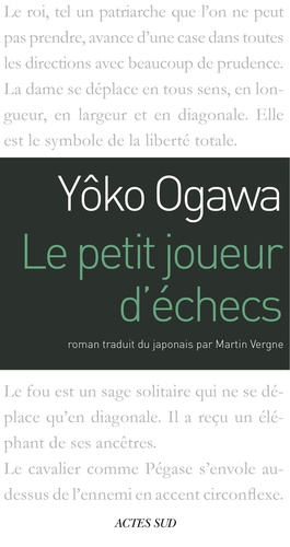 Parfum de glace de Yoko Ogawa - Poche - Livre - Decitre