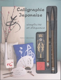 Yoko Takenami - Calligraphie japonaise - Simplicité et élégance.