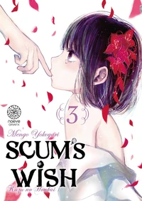 Scum's Wish Tome 3