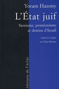 L'Etat juif