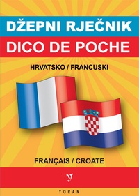  Yoran Embanner - Dico de poche croate-français & français-croate.
