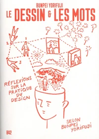 Le dessin et les mots
