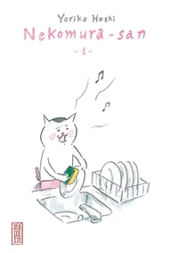 Nekomura-san Tome 1