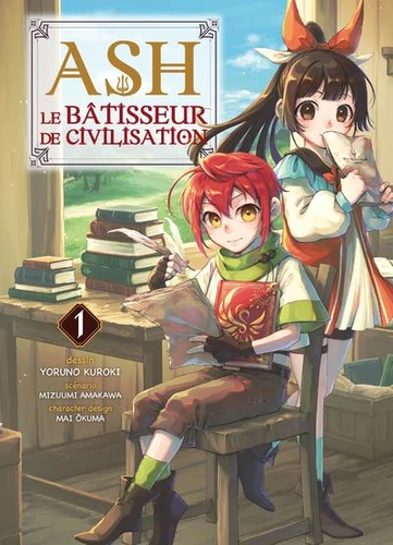 <a href="/node/25724">Ash, le bâtisseur de civilisation</a>