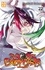 Twin Star Exorcists Tome 22
