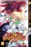 Twin Star Exorcists Tome 9