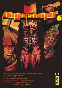 Three Dirty Ninja-Bond