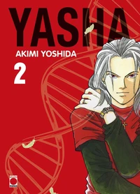 Yasha Tome 2 . Perfect edition
