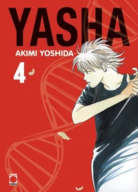 Yasha Tome 4 . Perfect edition