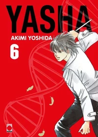 Yasha Tome 6 . Perfect edition