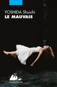 Le mauvais