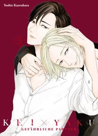 Kei X Yaku, Band 5 - Gefährliche Partner
