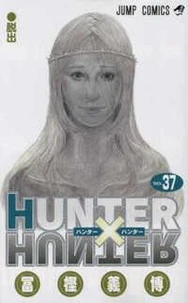 Hunter X Hunter Tome 37
