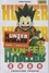Yoshihiro Togashi - Hunter X Hunter Tomes 1 à 3 : Pack en 3 volumes.