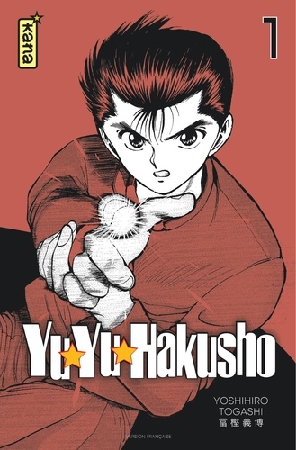 Yuyu Hakusho Tome 1 Star edition