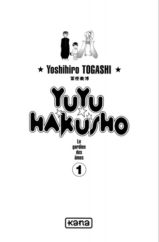 Yuyu Hakusho Tome 1