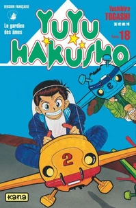 Yuyu Hakusho  Tome 18