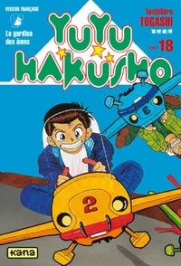 Yuyu Hakusho  Tome 18