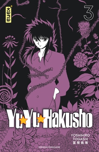 Yuyu Hakusho Tome 3 Star edition