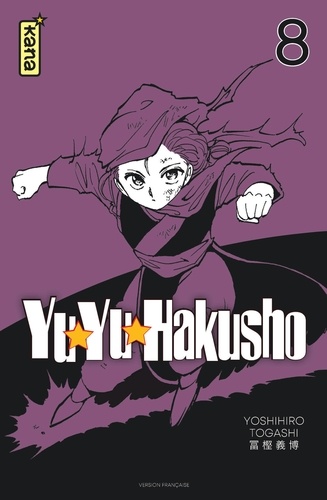 Yuyu Hakusho Tome 8 Star Edition