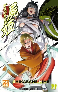 Yoshiichi Akahito - Shikabane Hime Tome 21 : .