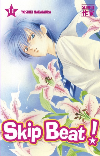 Yoshiki Nakamura - Skip Beat ! Tome 11 : .