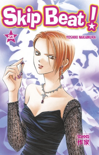 Yoshiki Nakamura - Skip Beat ! Tome 23 : .