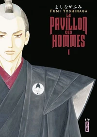Le pavillon des hommes Tome 1