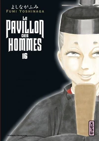 Le pavillon des hommes Tome 16